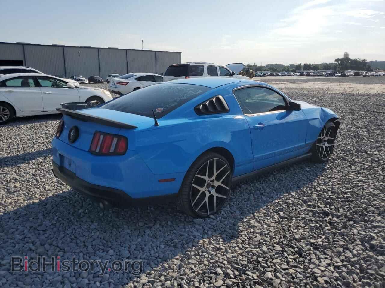 2010 FORD ALL Models - VIN: 1ZVBP8AN3A5175146 - Фото 3