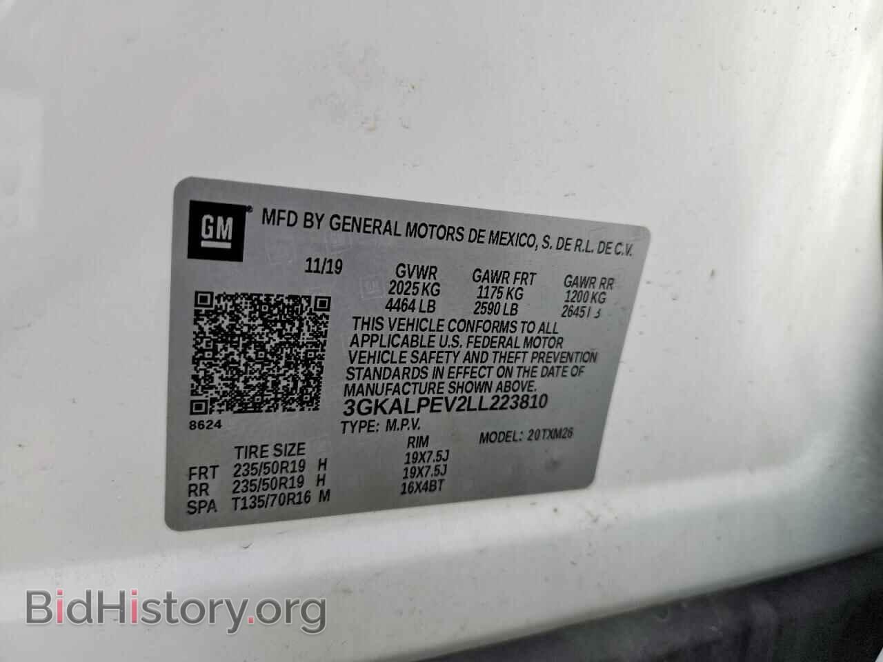 2020 GMC TERRAIN - VIN: 3GKALPEV2LL223810 - Photo 13