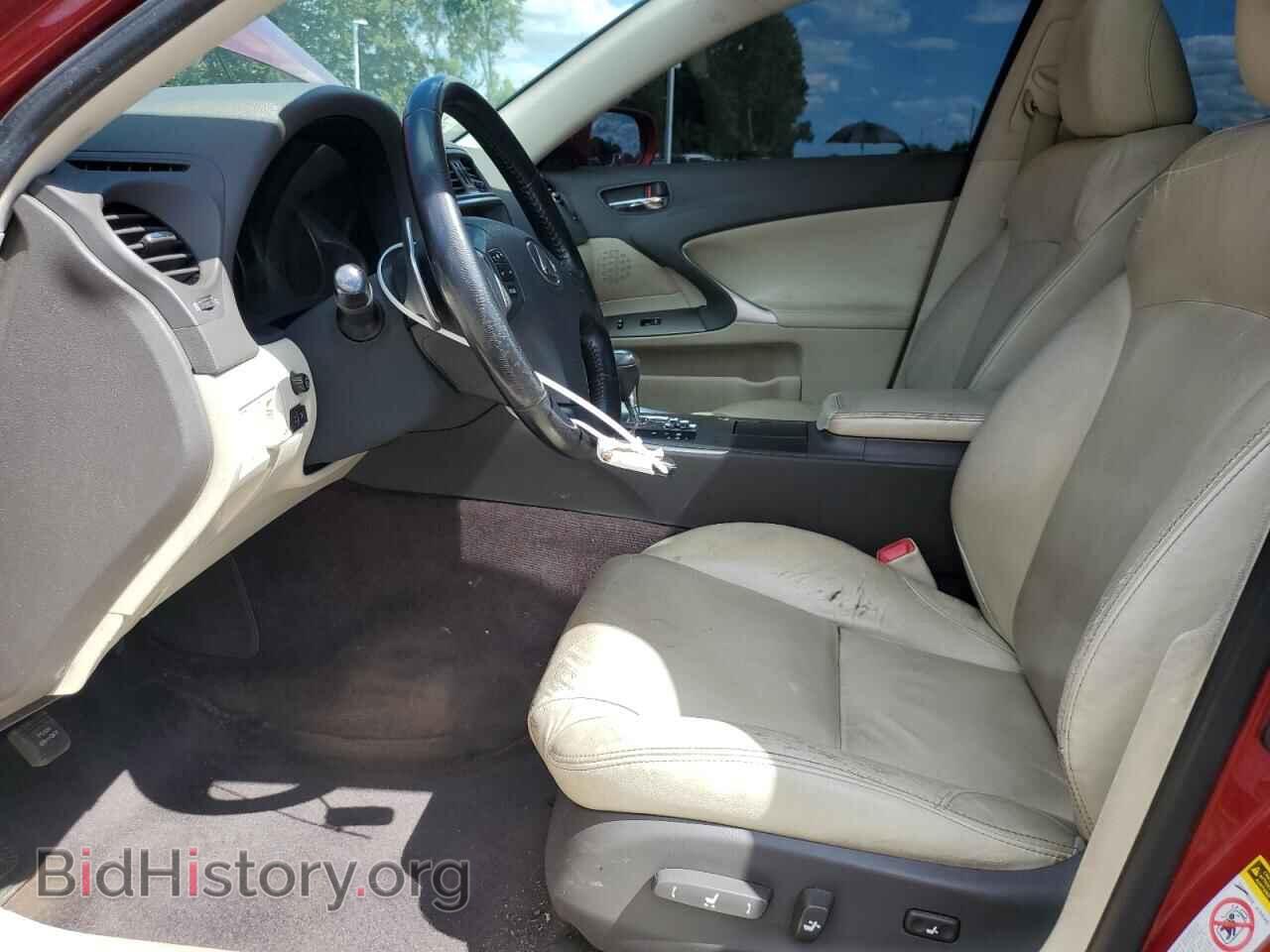 2010 LEXUS IS - VIN: JTHCF5C26A5044643 - Photo 7