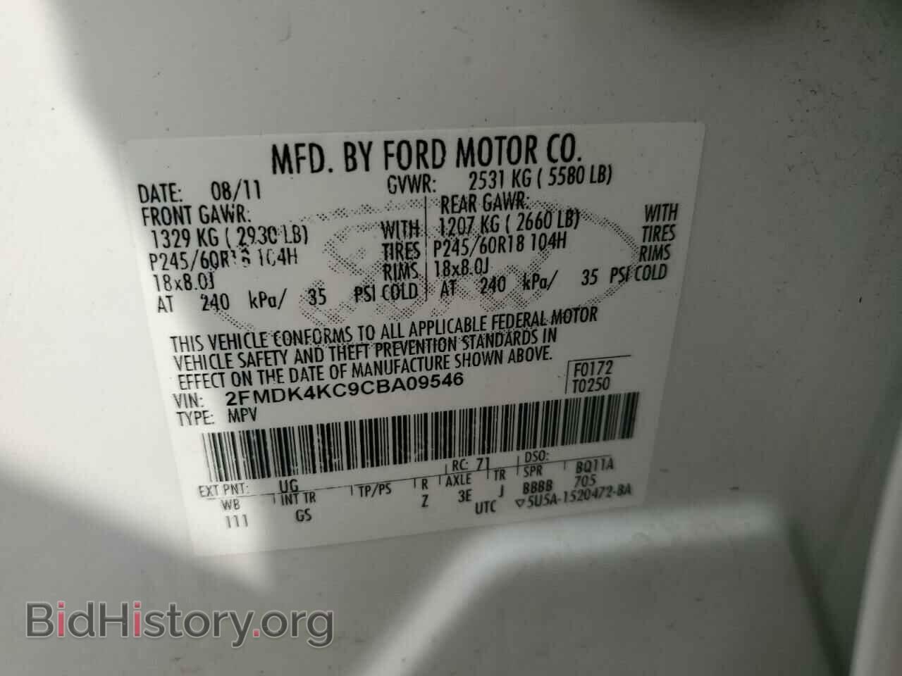 2012 FORD EDGE - VIN: 2FMDK4KC9CBA09546 - Фото 13
