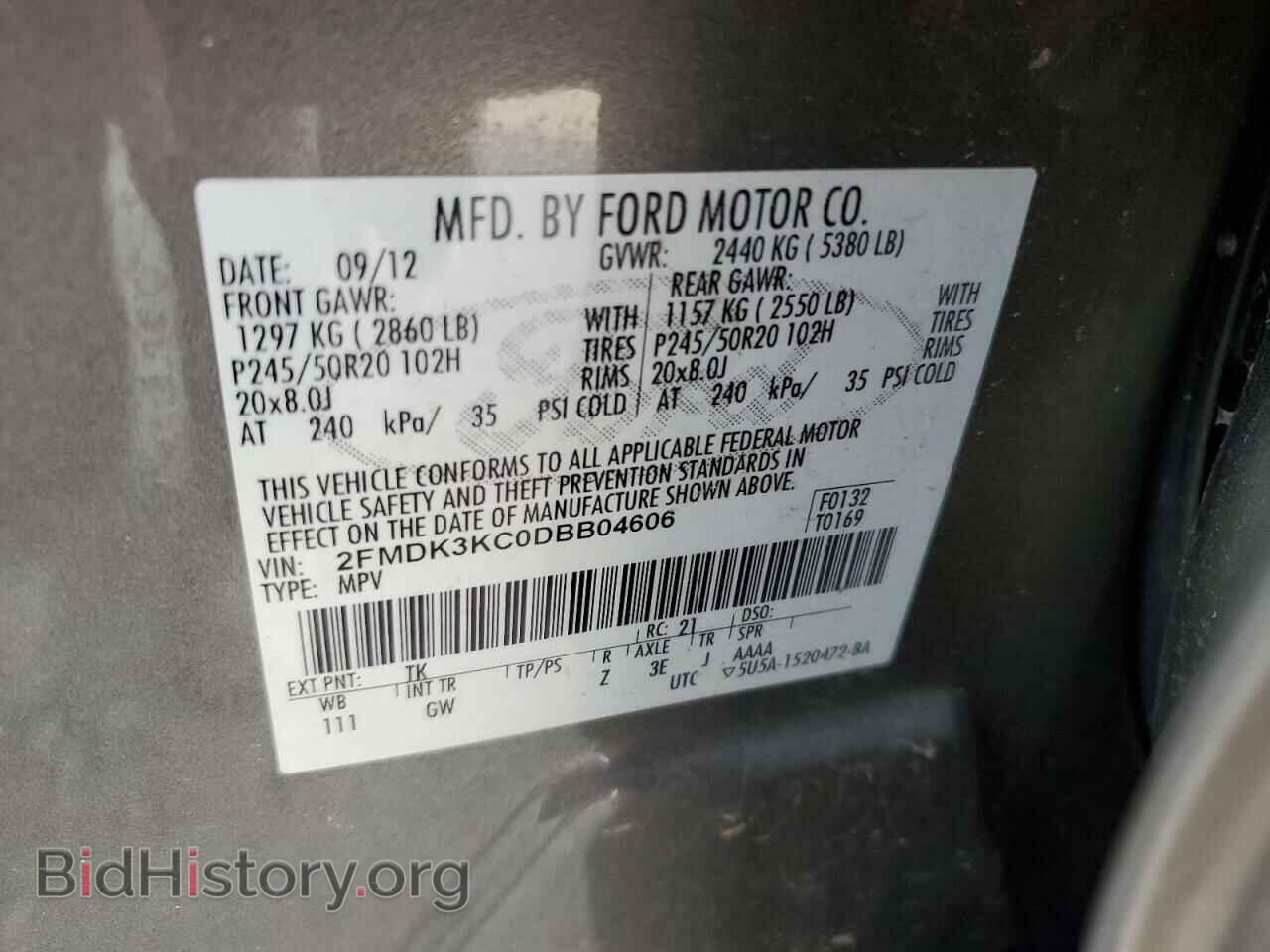 2013 FORD EDGE - VIN: 2FMDK3KC0DBB04606 - Фото 12