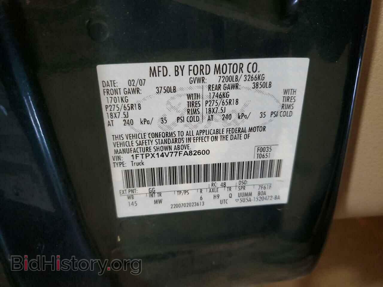 2007 FORD All Models - VIN: 1FTPX14V77FA82600 - Фото 12