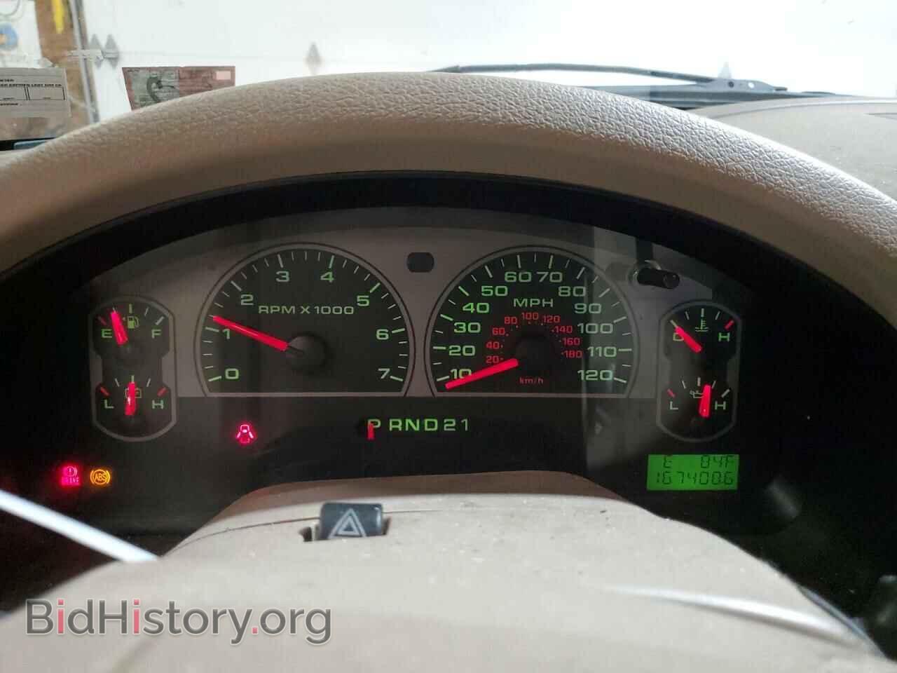 2007 FORD All Models - VIN: 1FTPX14V77FA82600 - Фото 9