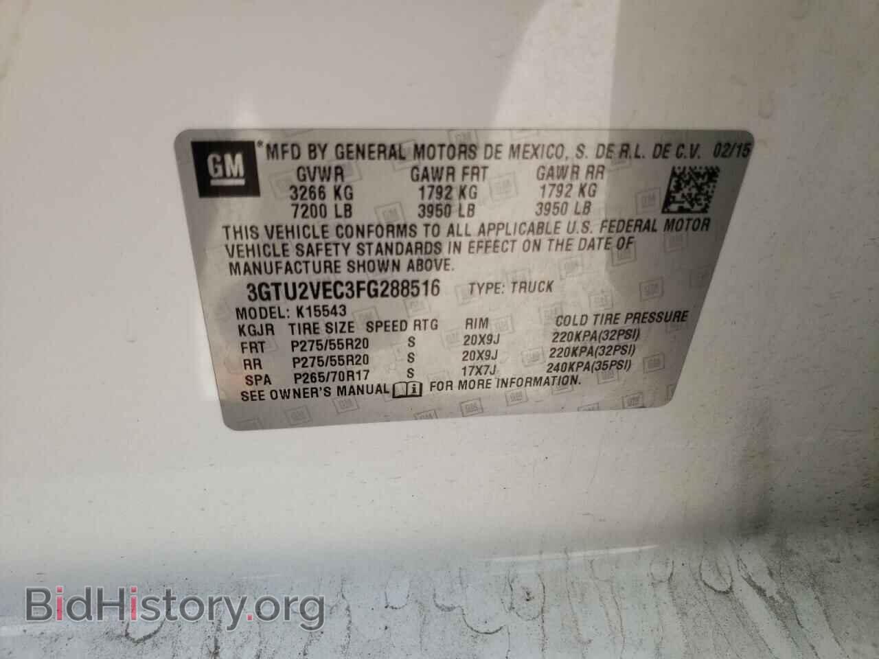 2015 GMC SIERRA - VIN: 3GTU2VEC3FG288516 - Фото 10