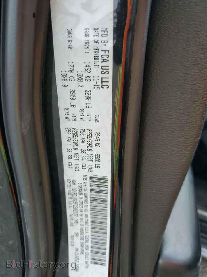 2015 DODGE DURANGO - VIN: 1C4RDJDG5FC202137 - Фото 13