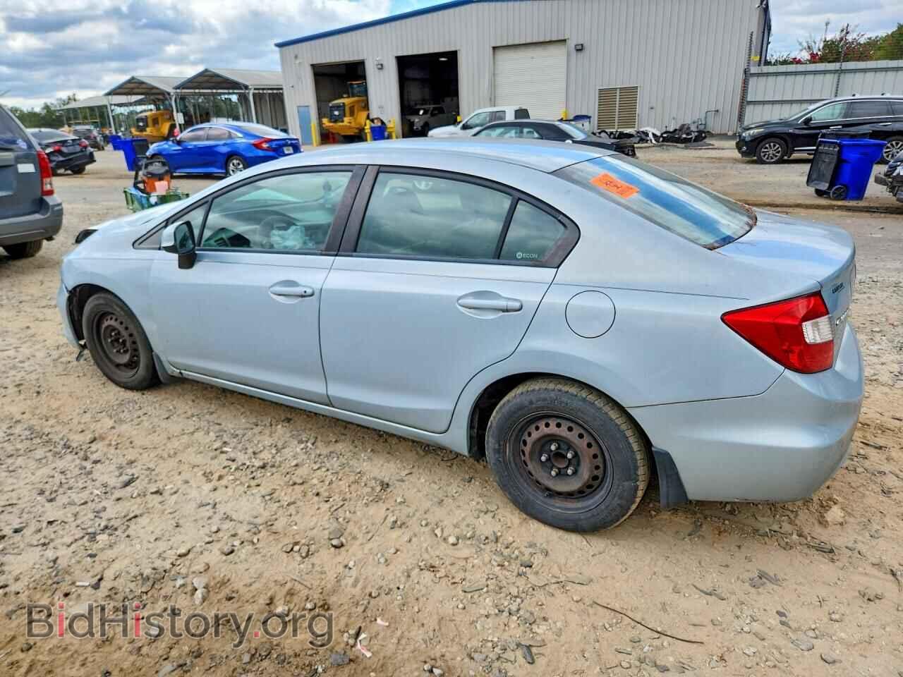 2012 HONDA CIVIC - VIN: 19XFB2F50CE028461 - Photo 2