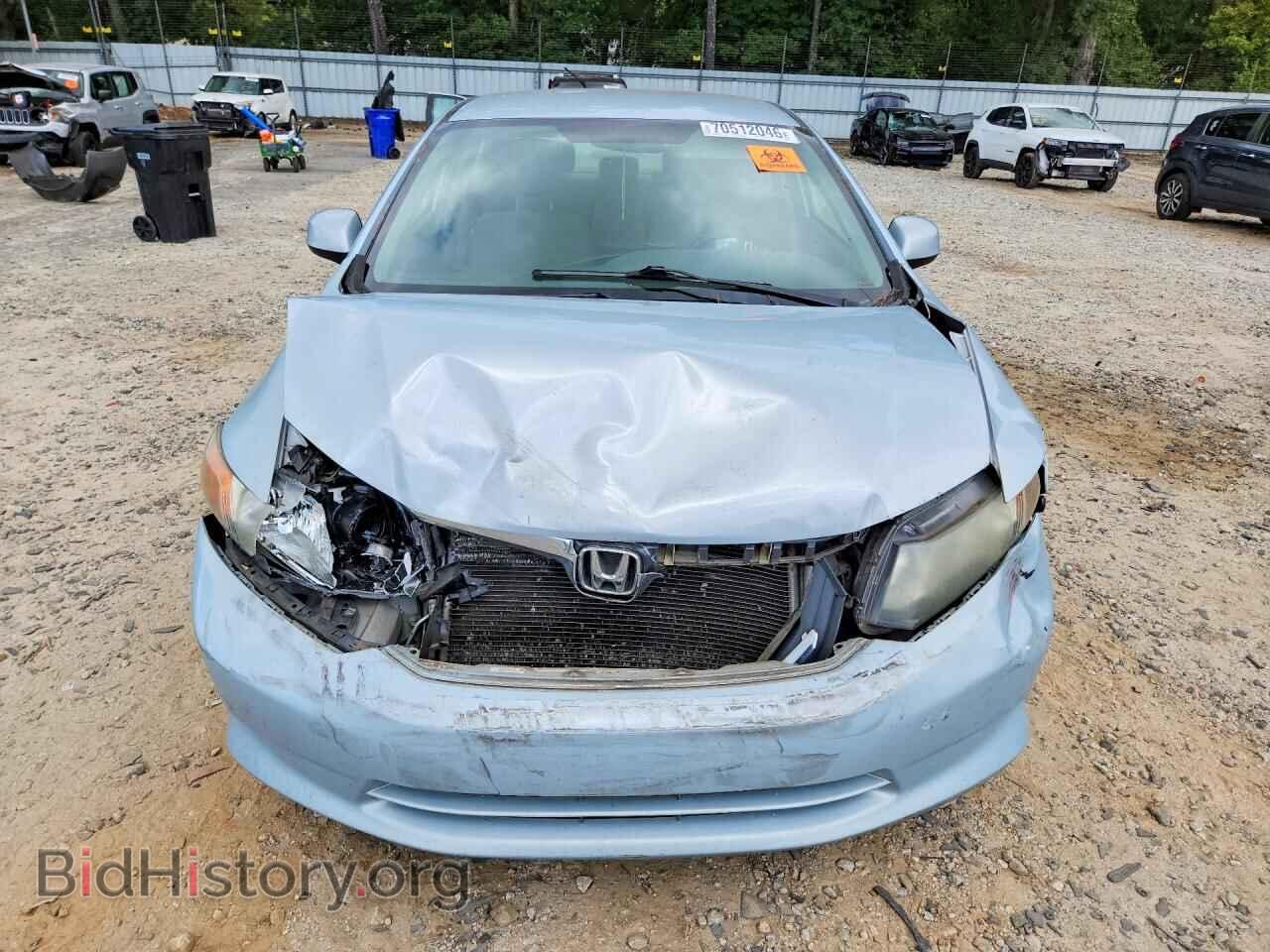 2012 HONDA CIVIC - VIN: 19XFB2F50CE028461 - Photo 5