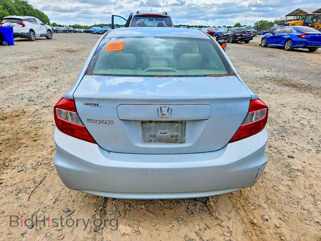 2012 HONDA CIVIC - VIN: 19XFB2F50CE028461 - Photo 6