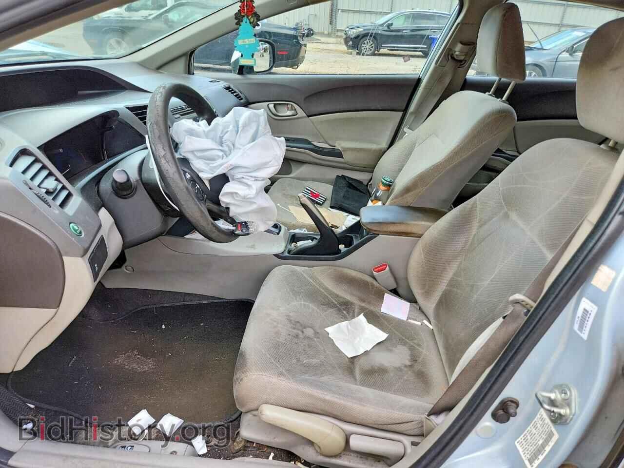 2012 HONDA CIVIC - VIN: 19XFB2F50CE028461 - Photo 7