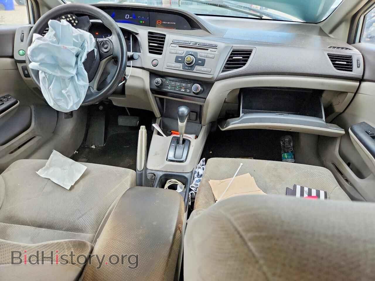 2012 HONDA CIVIC - VIN: 19XFB2F50CE028461 - Photo 8