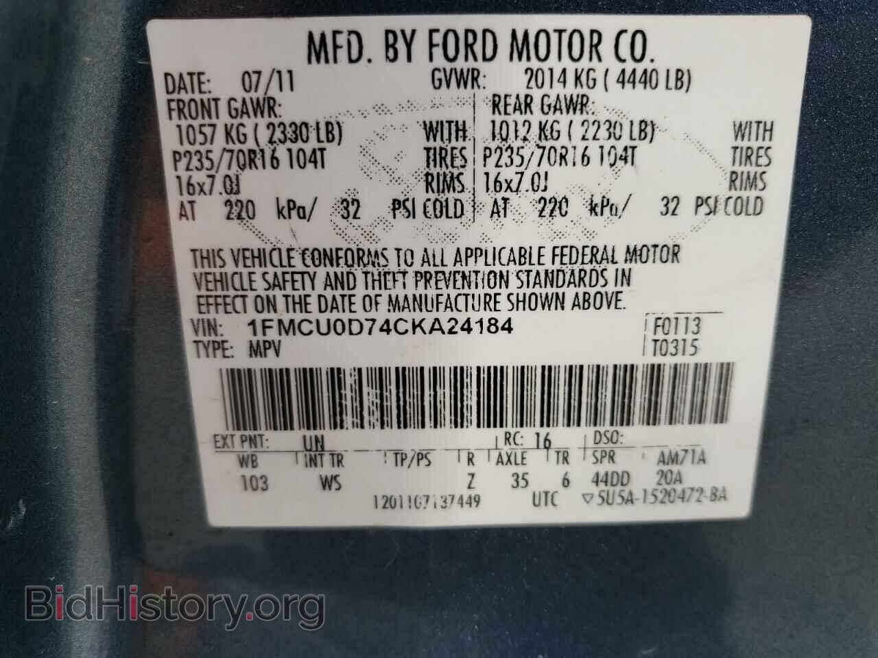 2012 FORD ESCAPE - VIN: 1FMCU0D74CKA24184 - Photo 10