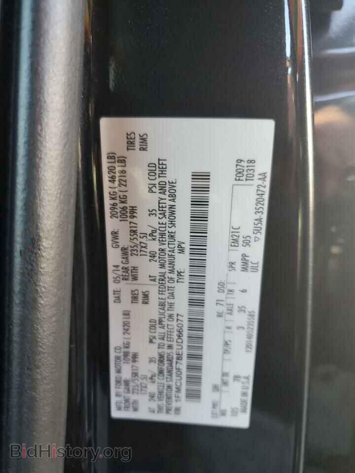 2014 FORD ESCAPE - VIN: 1FMCU0F78EUD66077 - Фото 13