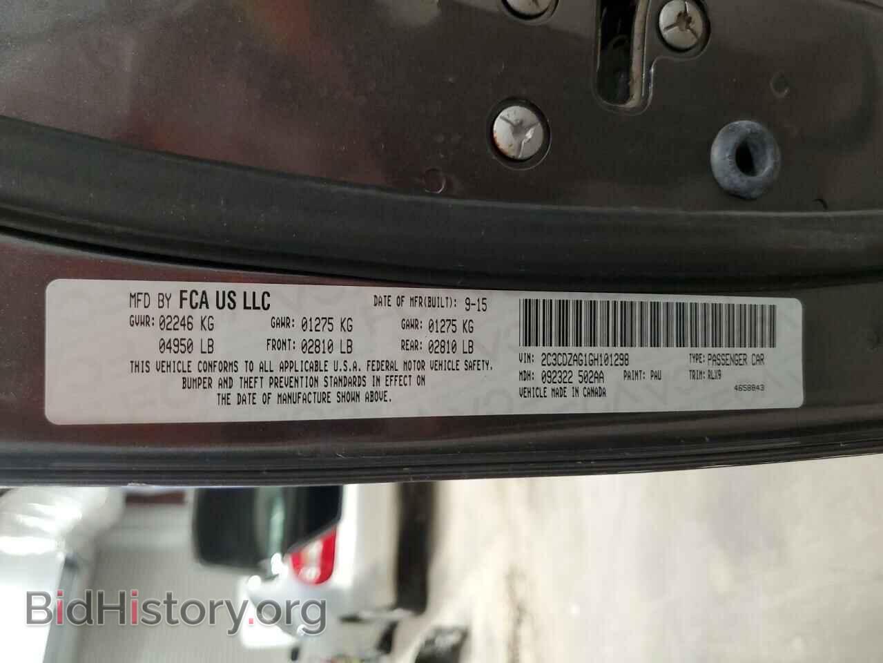 2016 DODGE CHALLENGER - VIN: 2C3CDZAG1GH101298 - Фото 12