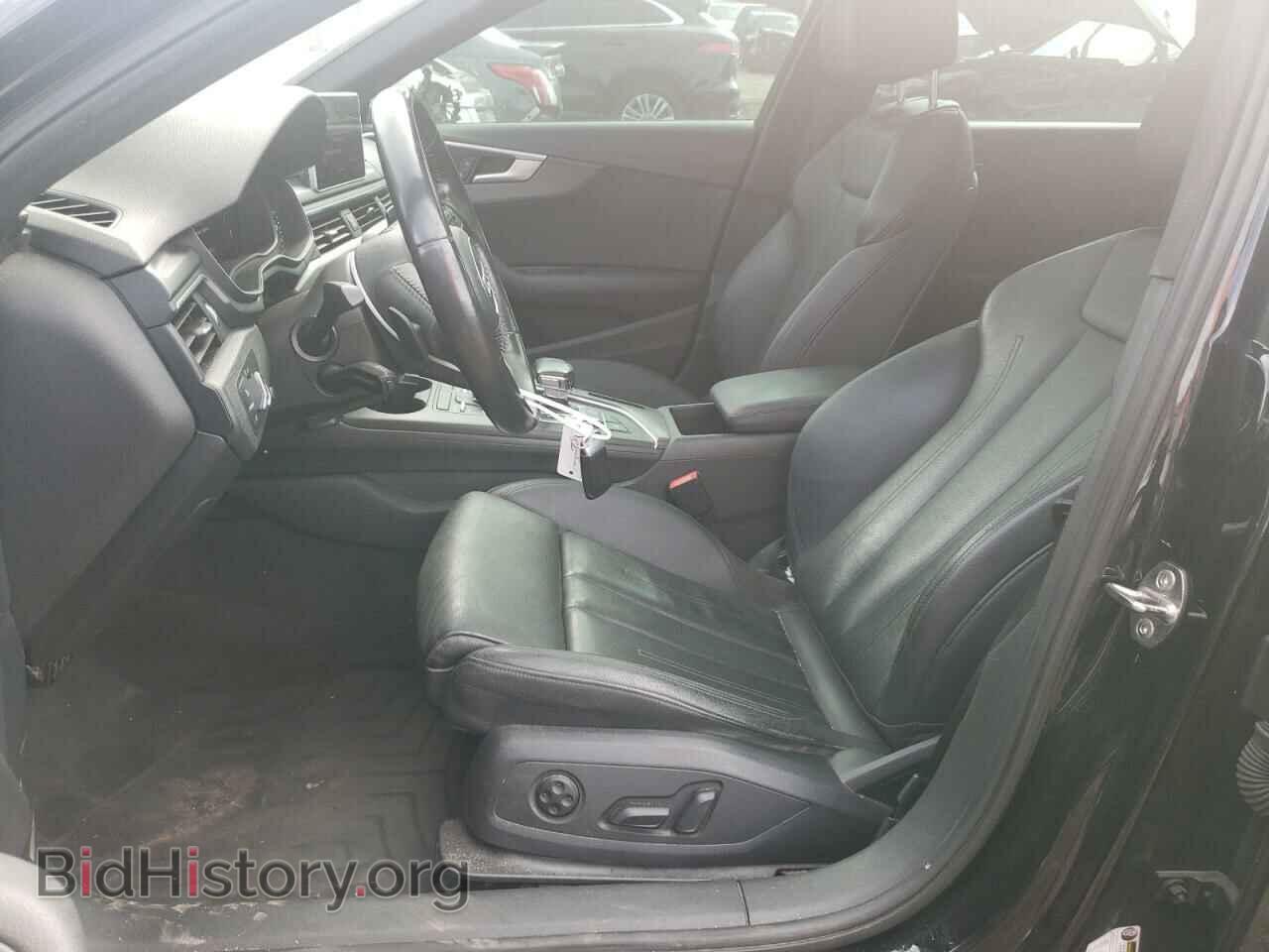2017 AUDI A4 - VIN: WAUENAF40HN056166 - Фото 7