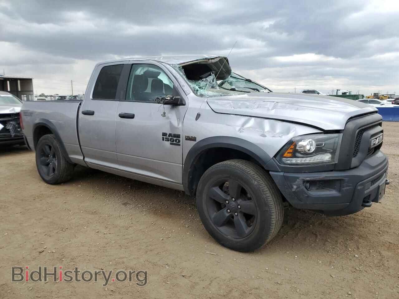 2020 RAM 1500 - VIN: 1C6RR7GT9LS125133 - Фото 4