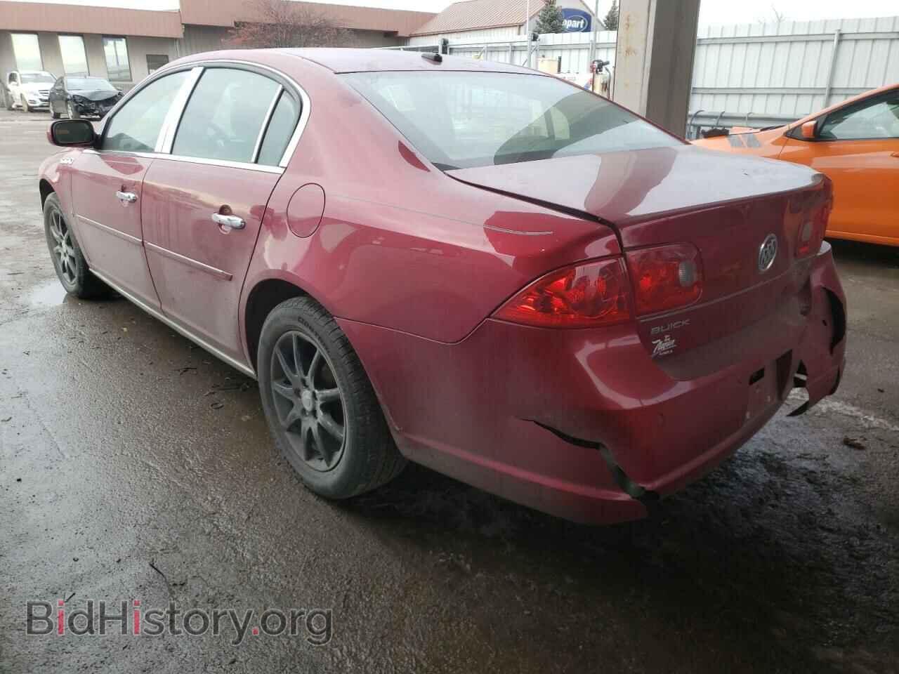 2008 BUICK LUCERNE - VIN: 1G4HD57238U133797 - Фото 3