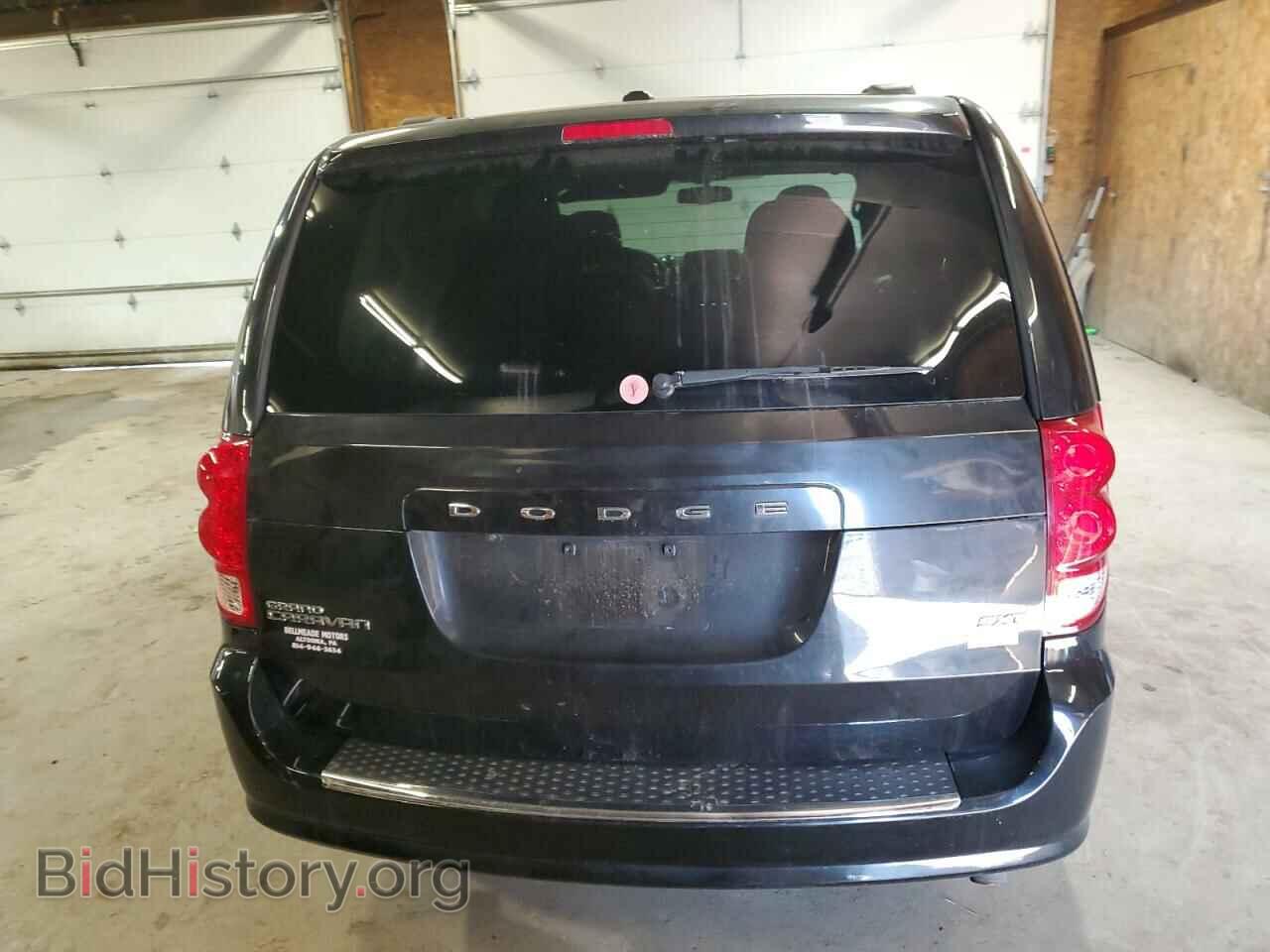 2017 DODGE CARAVAN - VIN: 2C4RDGCG7HR825189 - Photo 6
