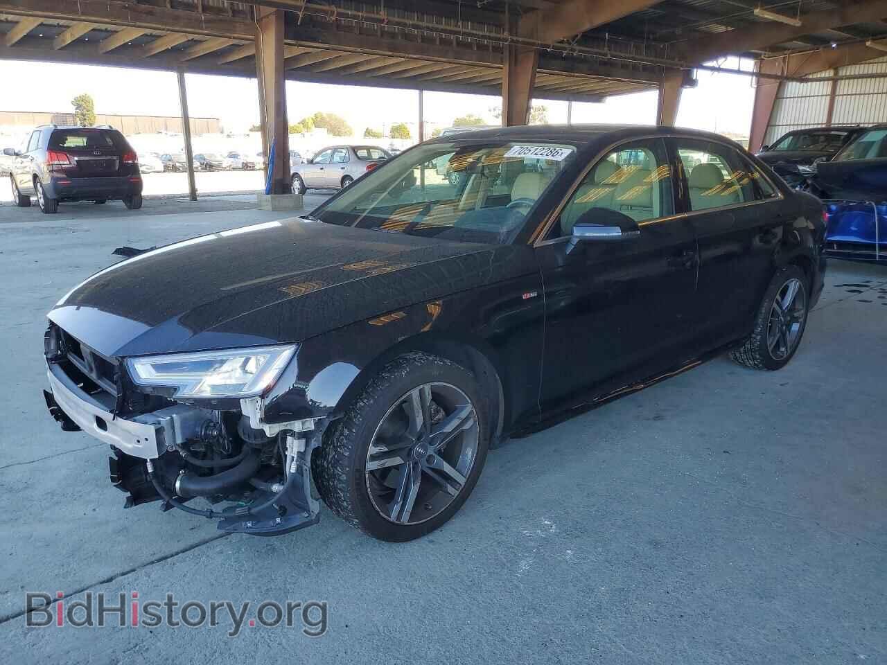 Photo WAULMAF47HN072178 - AUDI A4 2017