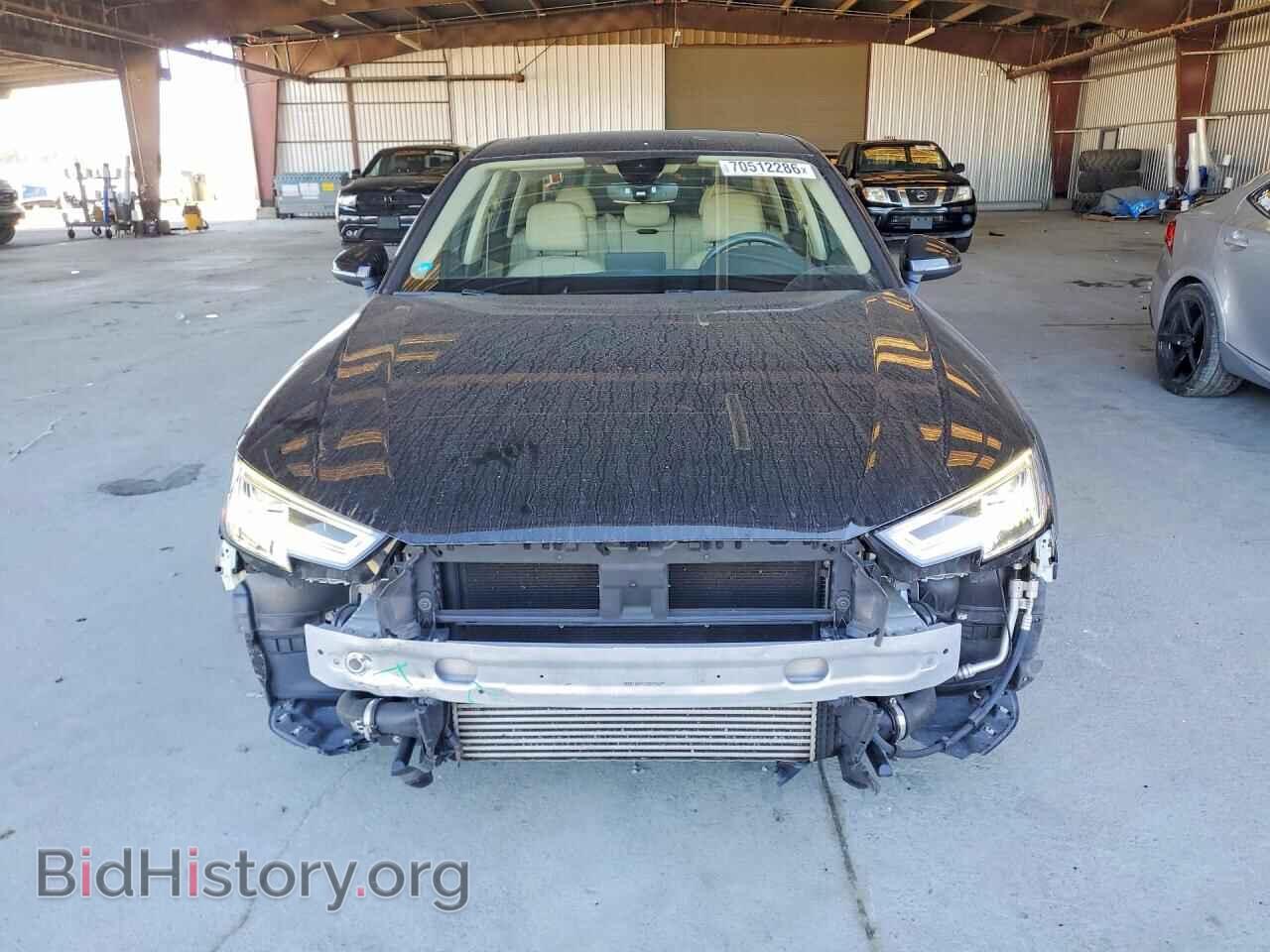 2017 AUDI A4 - VIN: WAULMAF47HN072178 - Photo 5