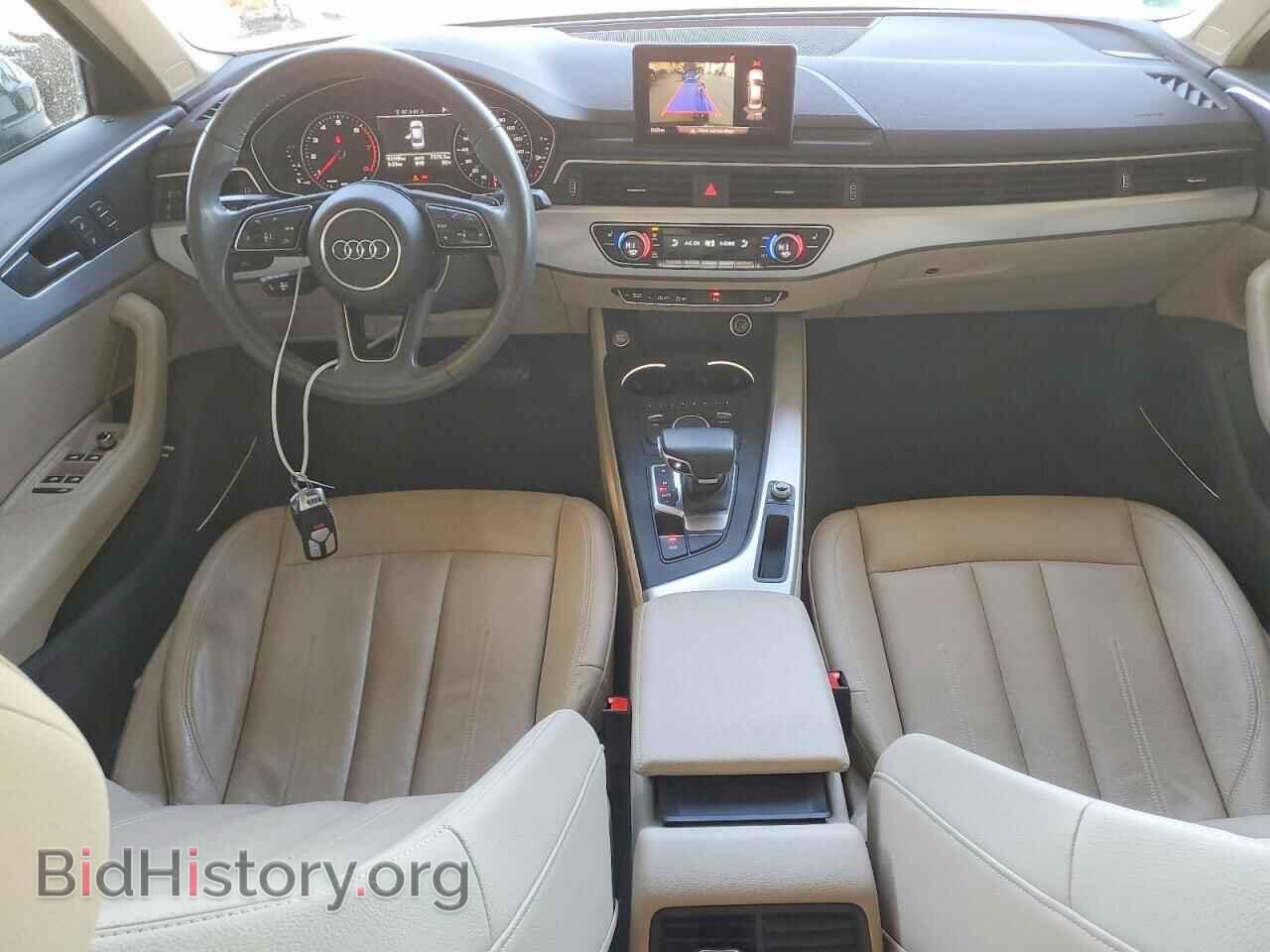 2017 AUDI A4 - VIN: WAULMAF47HN072178 - Photo 8