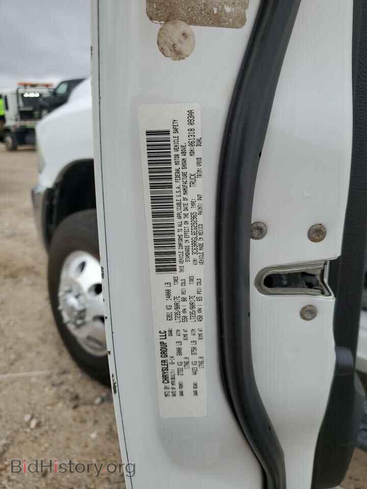 2014 RAM All Models - VIN: 3C63RRGL6EG292965 - Photo 12