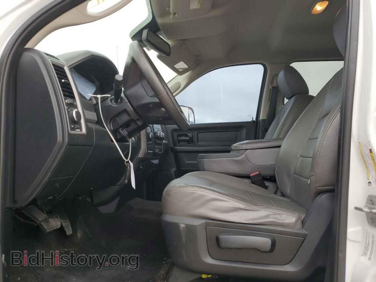 2014 RAM All Models - VIN: 3C63RRGL6EG292965 - Photo 7