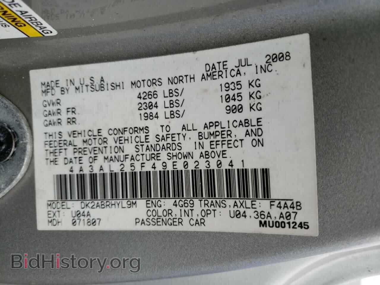 2009 MITSUBISHI ECLIPSE - VIN: 4A3AL25F49E023041 - Photo 10