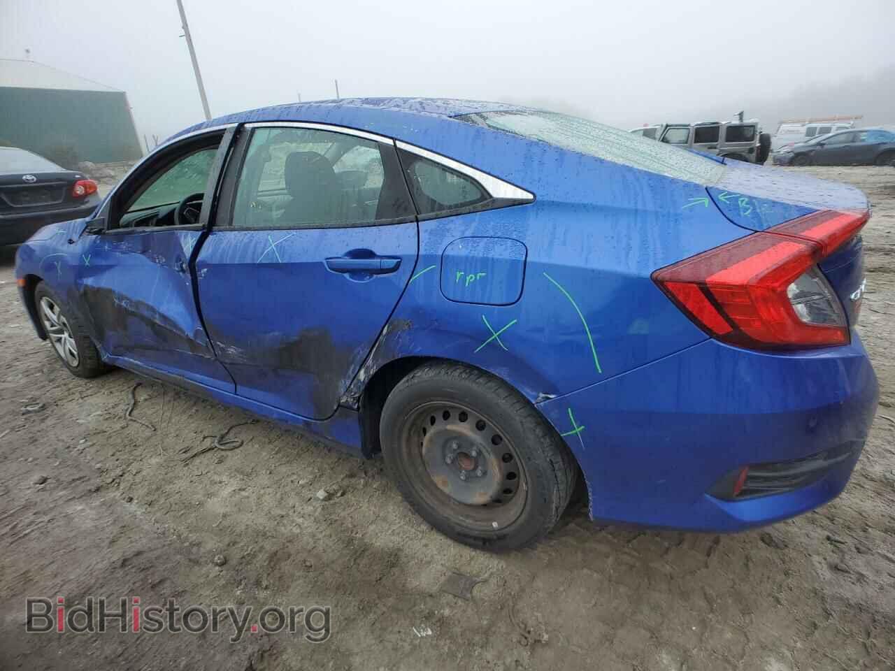2017 HONDA CIVIC - VIN: 19XFC2F53HE214970 - Фото 2