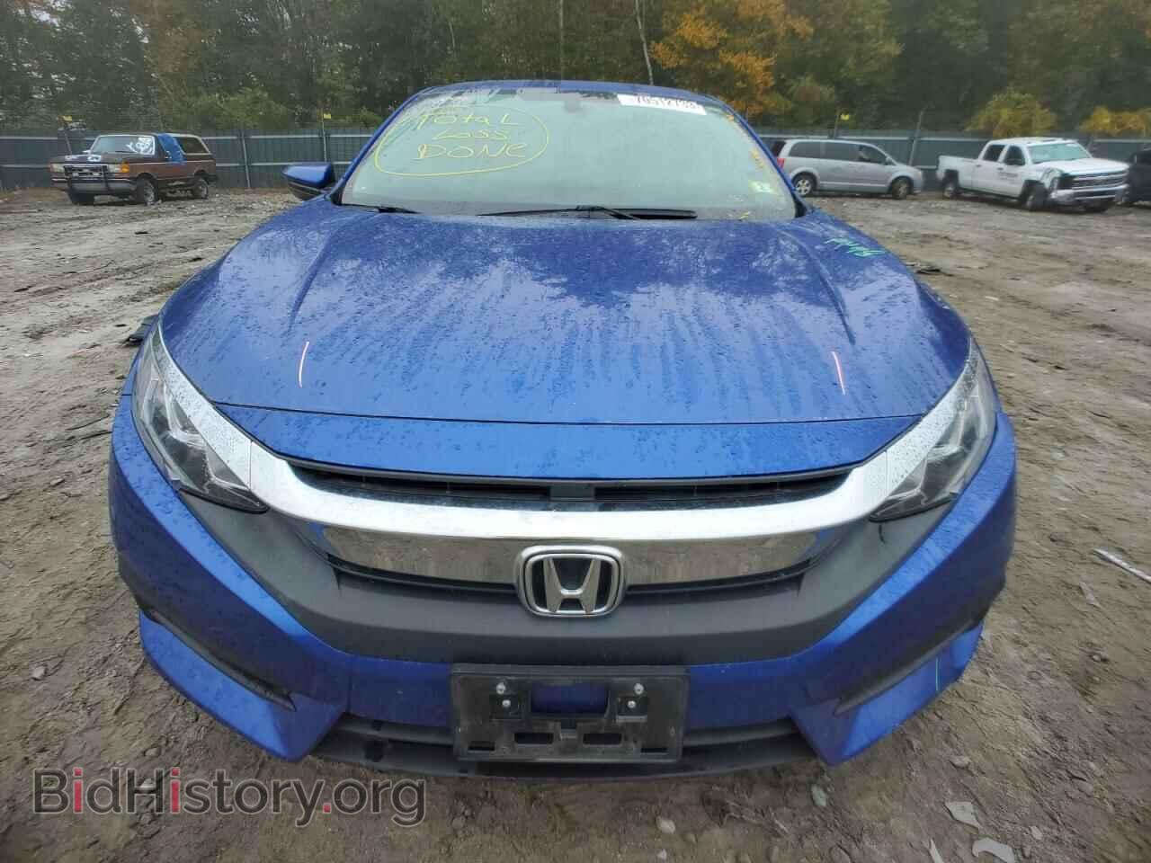 2017 HONDA CIVIC - VIN: 19XFC2F53HE214970 - Фото 5