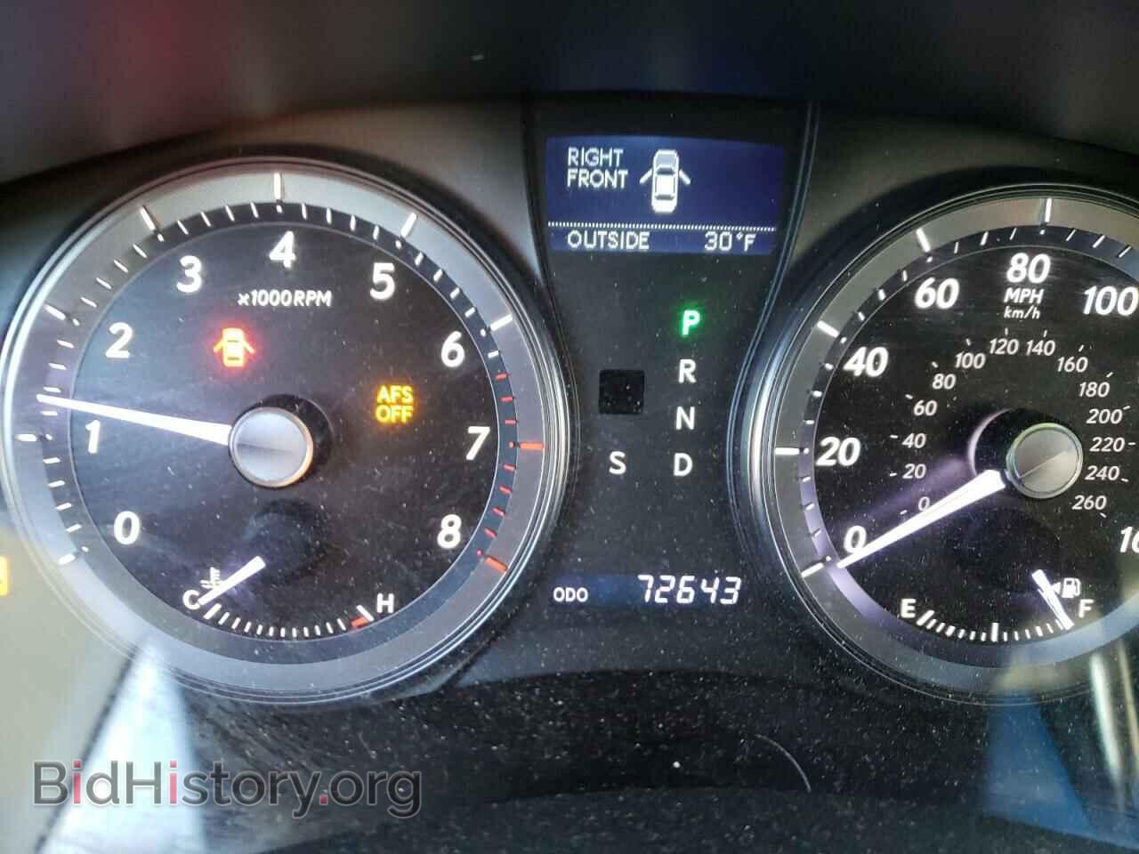 2011 LEXUS ES350 - VIN: JTHBK1EG8B2458650 - Фото 8