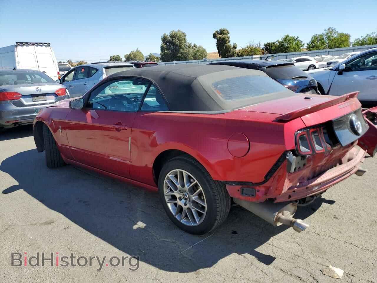 2013 FORD ALL Models - VIN: 1ZVBP8EM6D5269012 - Фото 2