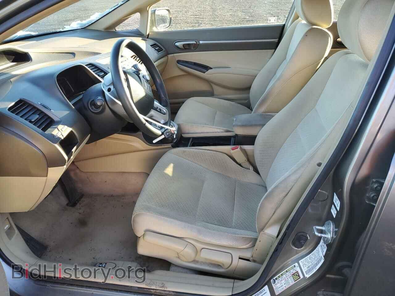 2007 HONDA CIVIC - VIN: JHMFA36207S008792 - Фото 7