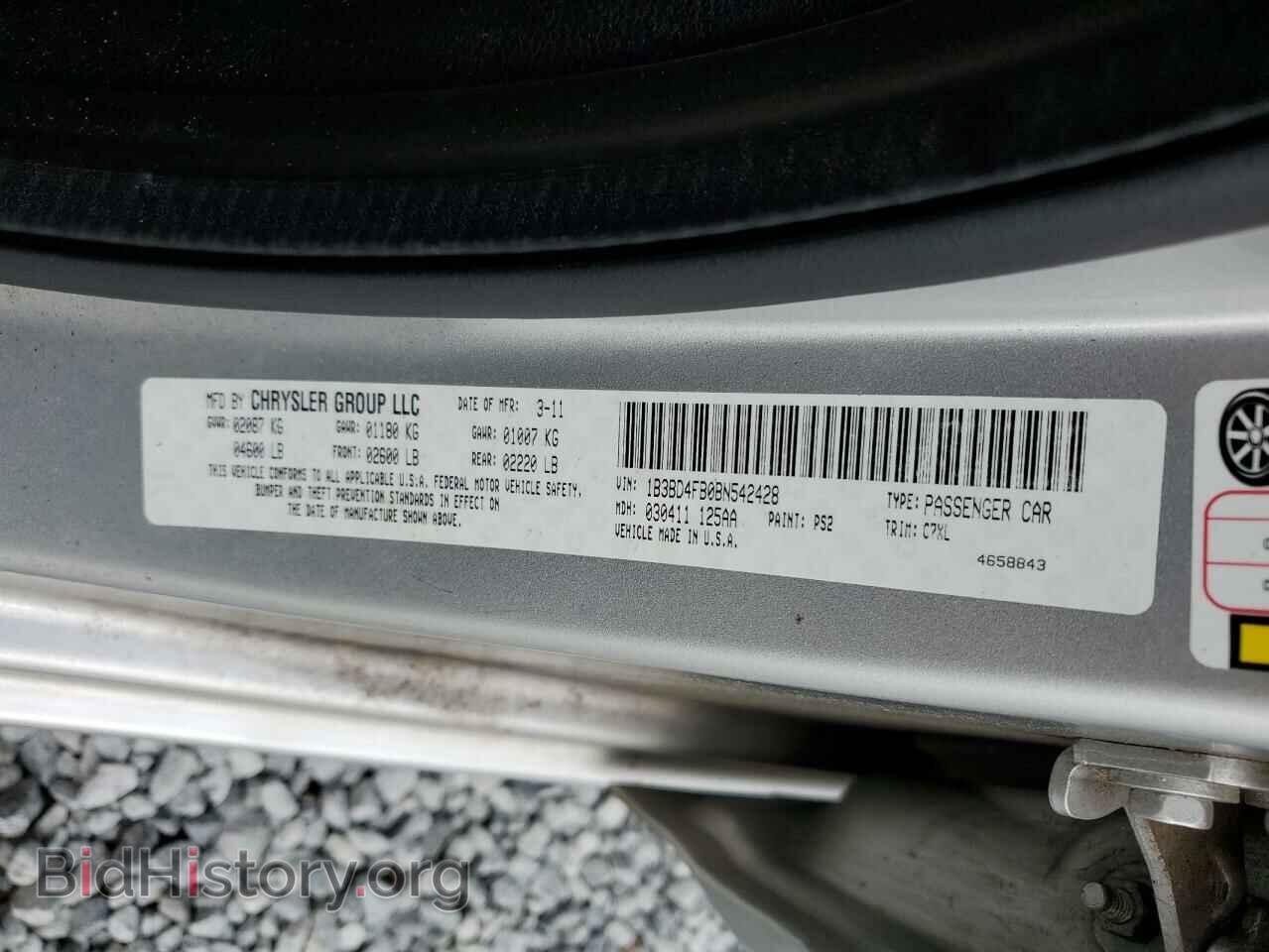 2011 DODGE AVENGER - VIN: 1B3BD4FB0BN542428 - Фото 12
