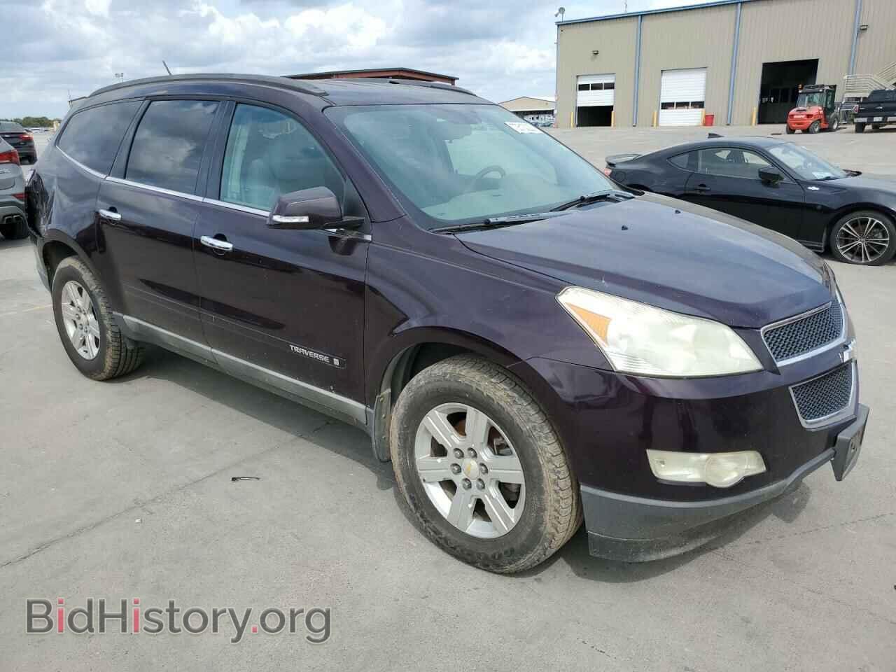 2009 CHEVROLET TRAVERSE - VIN: 1GNER23D59S158784 - Фото 4