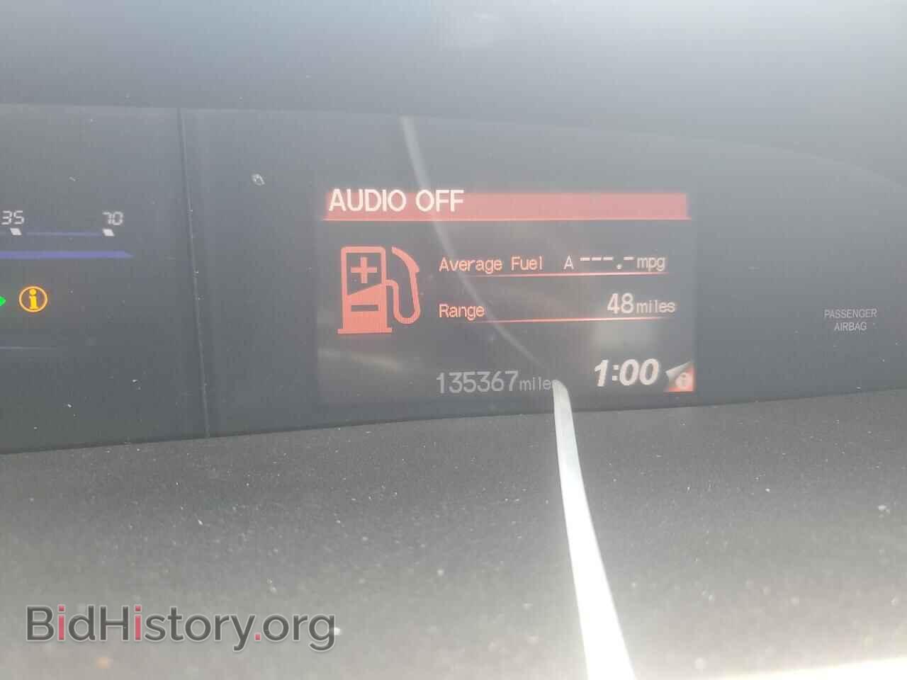 2012 HONDA CIVIC - VIN: 19XFB2F98CE007523 - Фото 9
