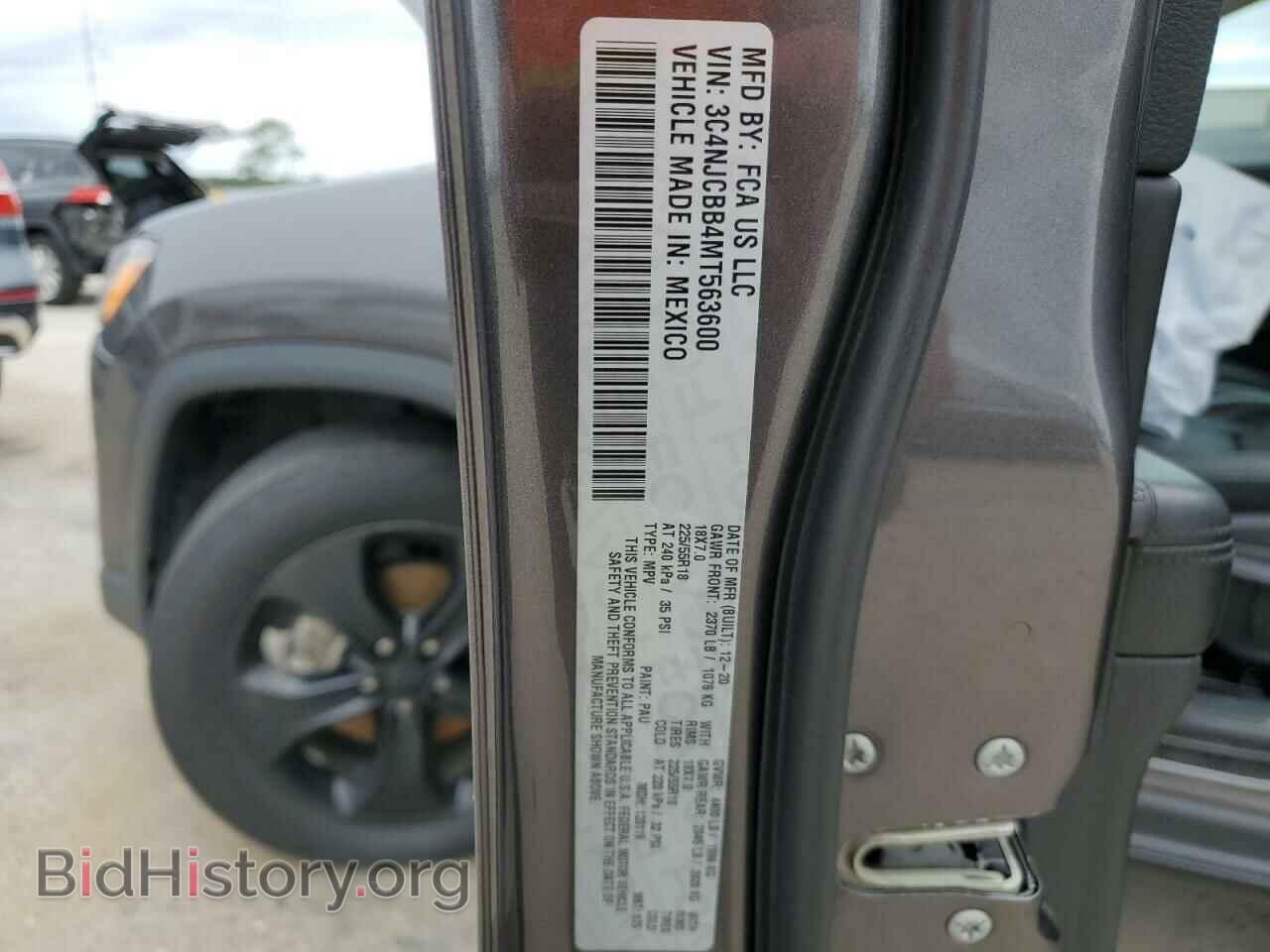 2021 JEEP COMPASS - VIN: 3C4NJCBB4MT563600 - Photo 13
