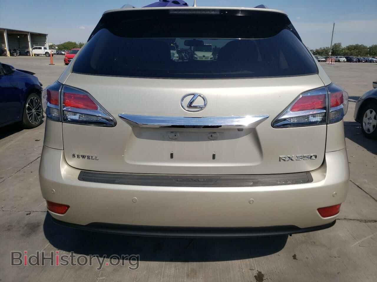 2014 LEXUS RX350 - VIN: 2T2ZK1BA9EC149206 - Фото 6