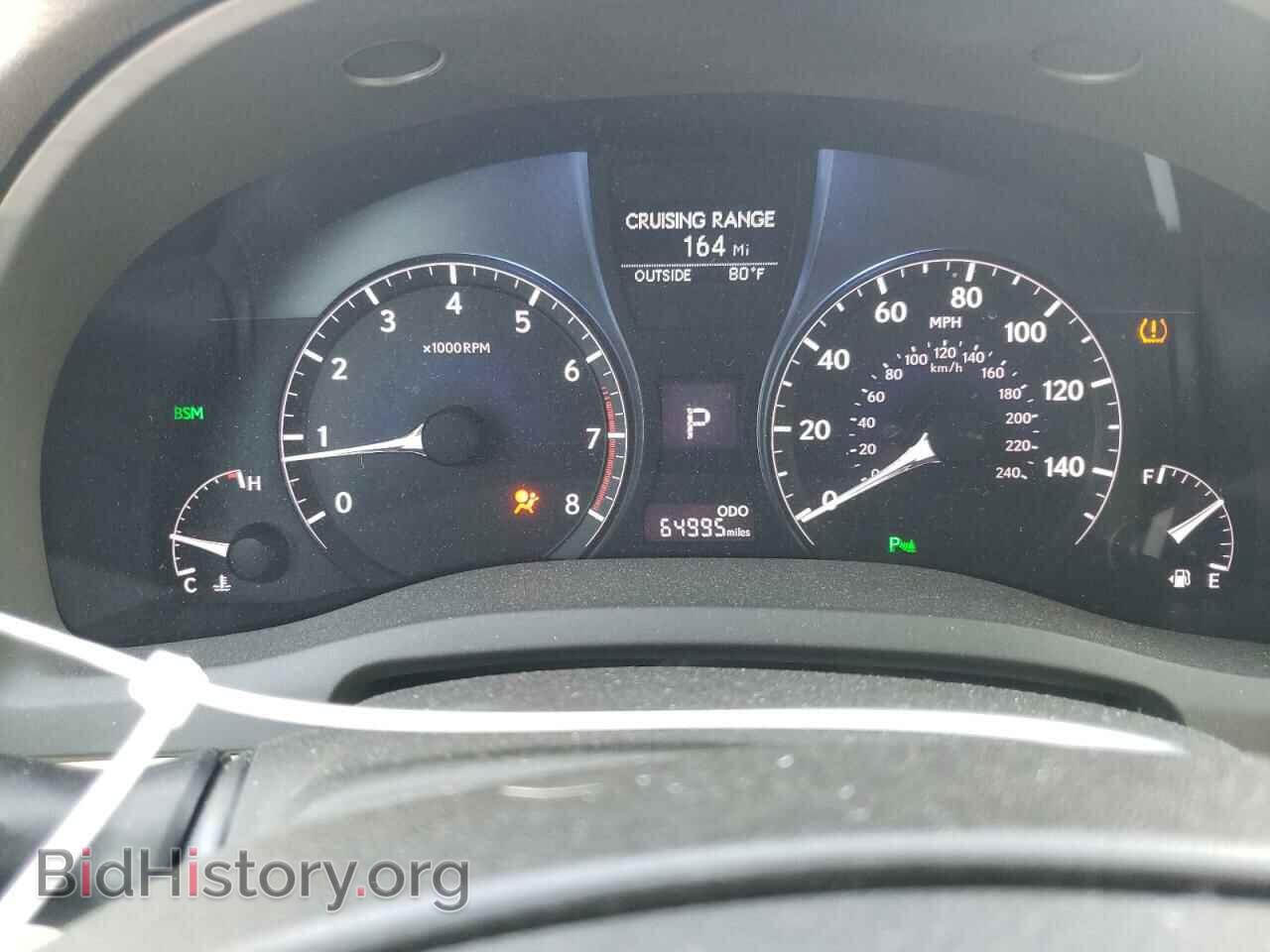 2014 LEXUS RX350 - VIN: 2T2ZK1BA9EC149206 - Фото 9
