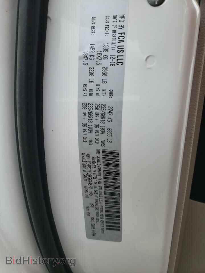 2019 CHRYSLER PACIFICA - VIN: 2C4RC1FG3KR604577 - Photo 10