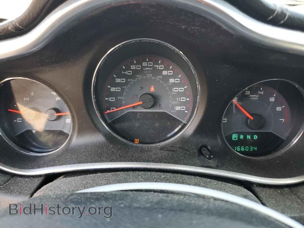 2012 DODGE AVENGER - VIN: 1C3CDZAB0CN285705 - Photo 9
