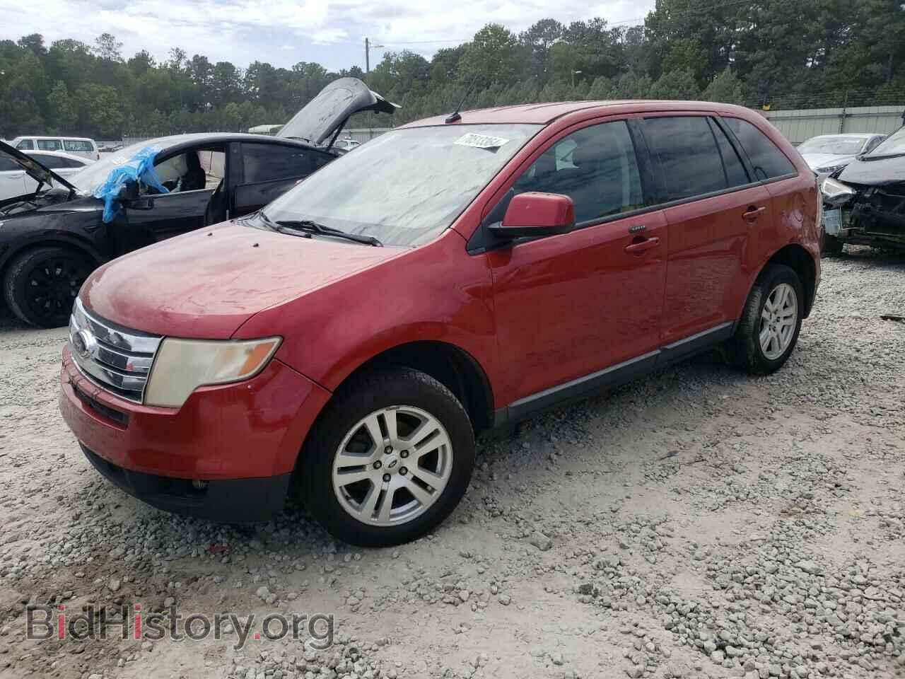 Фотография 2FMDK38C88BA73571 - FORD EDGE 2008