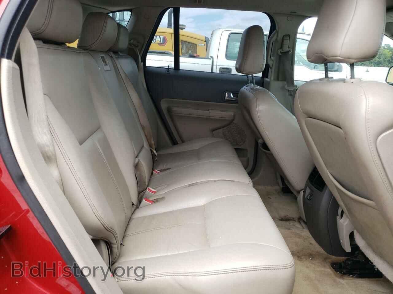 2008 FORD EDGE - VIN: 2FMDK38C88BA73571 - Фото 11