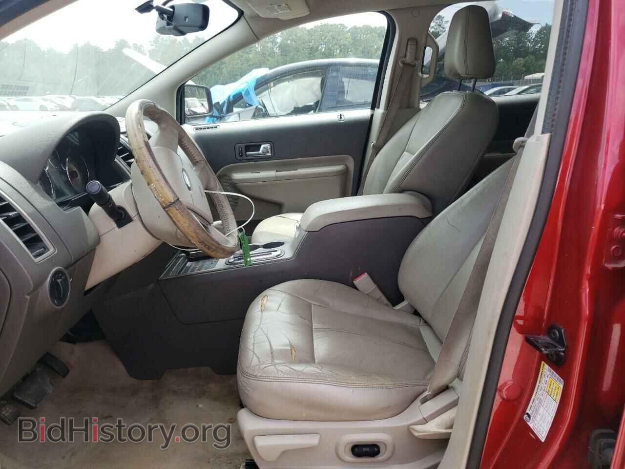 2008 FORD EDGE - VIN: 2FMDK38C88BA73571 - Фото 7