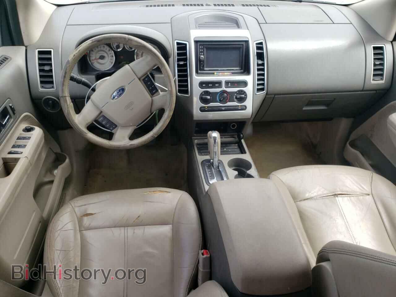 2008 FORD EDGE - VIN: 2FMDK38C88BA73571 - Фото 8