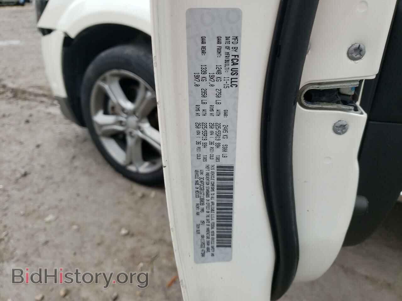 2016 DODGE JOURNEY - VIN: 3C4PDCGB1GT138039 - Фото 13