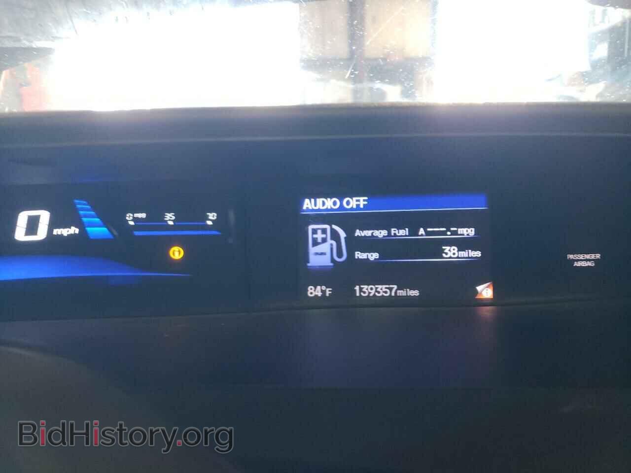 2012 HONDA CIVIC - VIN: 2HGFB2F87CH600934 - Фото 9
