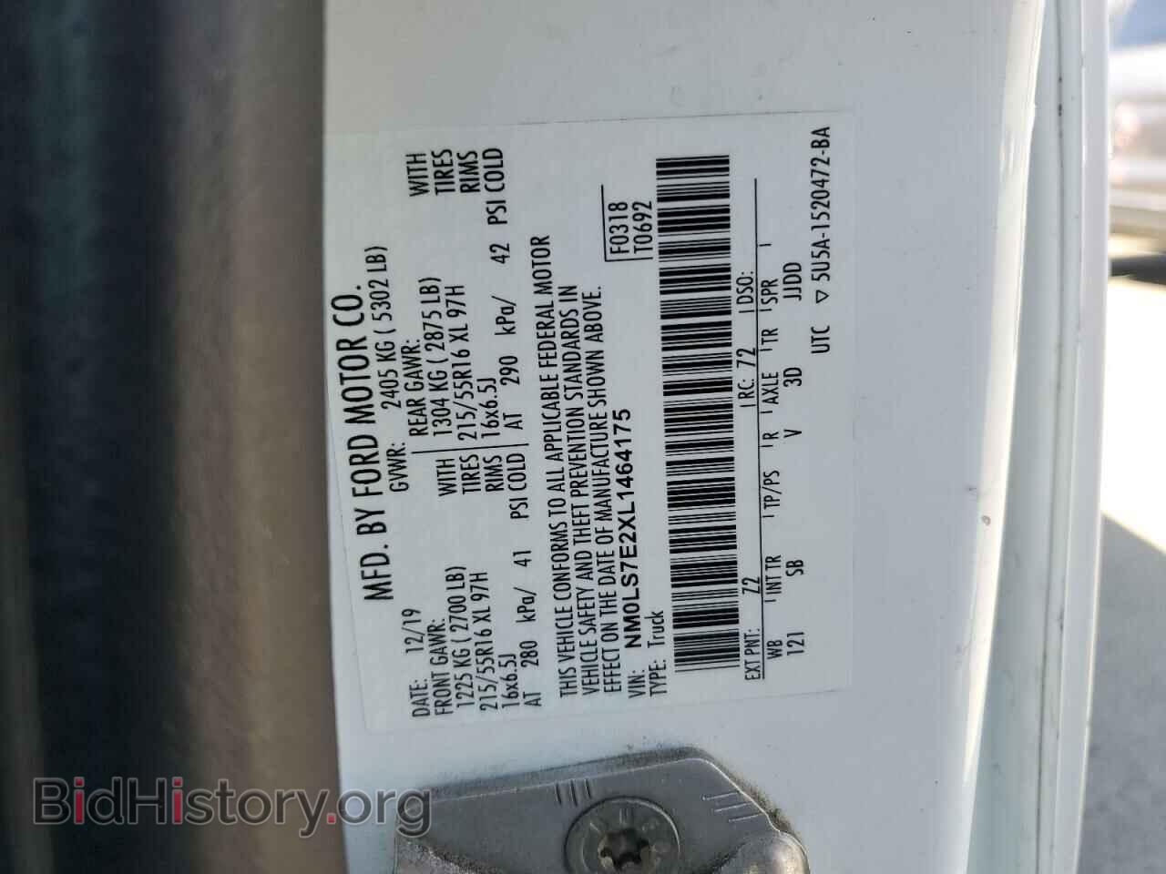 2020 FORD TRANSIT - VIN: NM0LS7E2XL1464175 - Фото 13