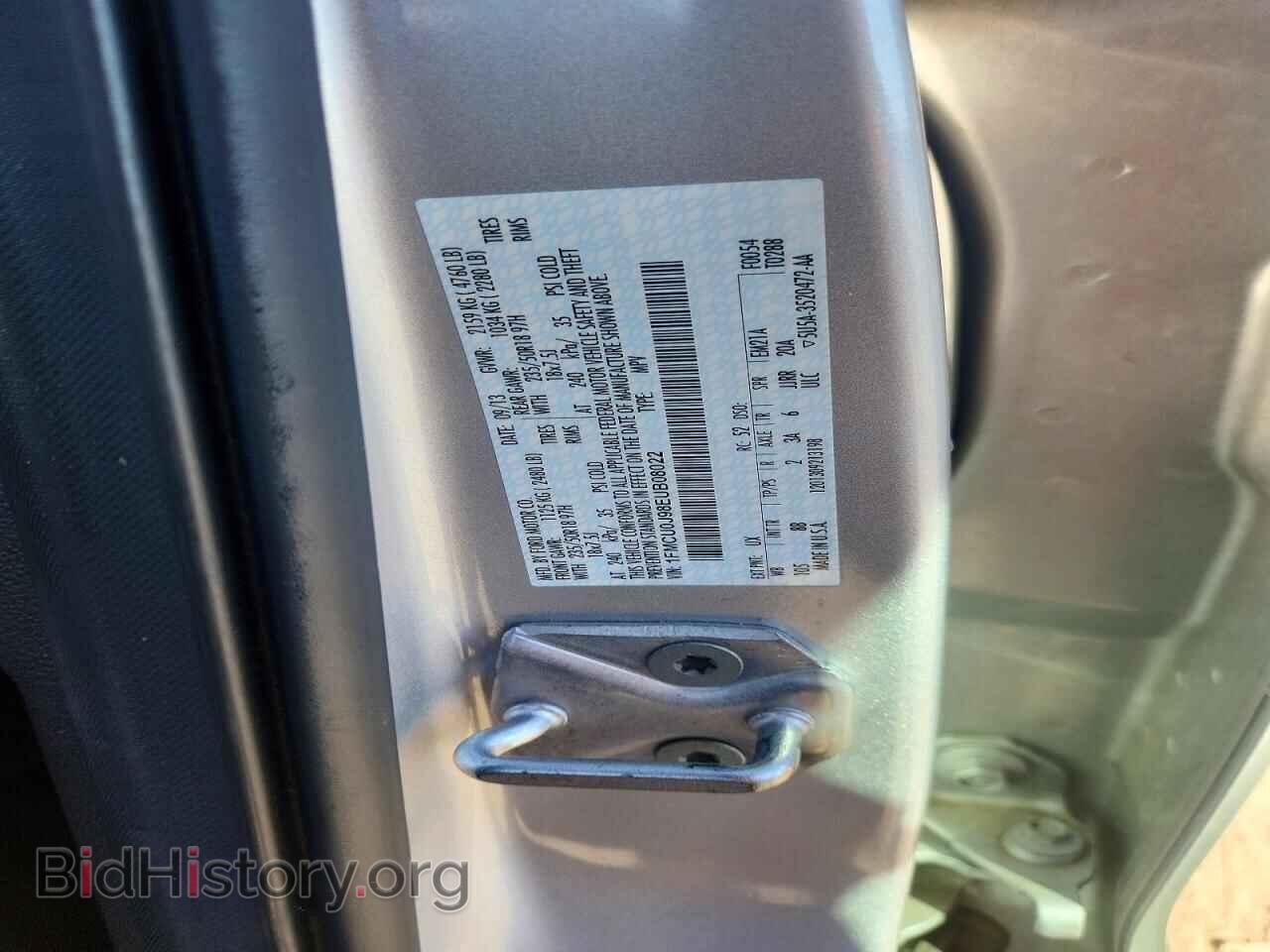 2014 FORD ESCAPE - VIN: 1FMCU0J98EUB08022 - Фото 13