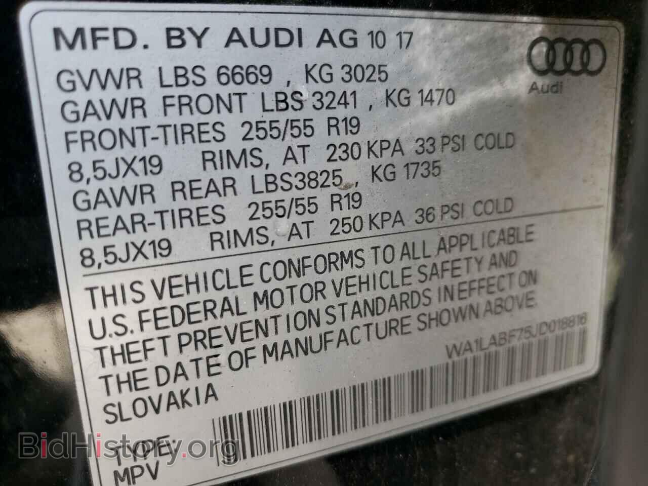 2018 AUDI Q7 - VIN: WA1LABF75JD018816 - Фото 13