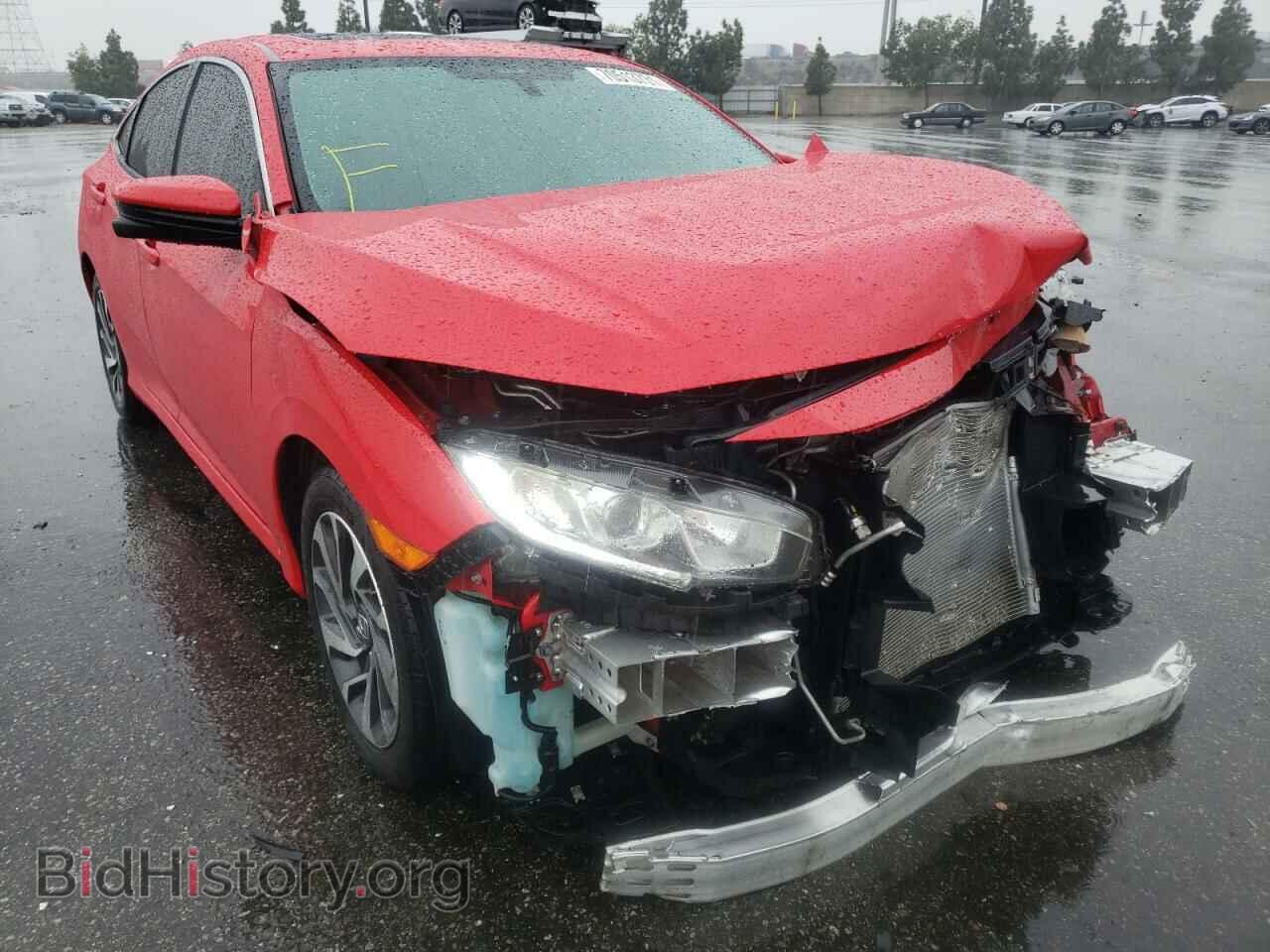 Фотография 2HGFC2F71GH565012 - HONDA CIVIC 2016